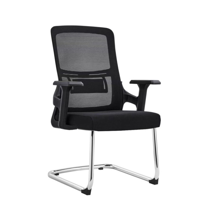 Model Rock VC Visitors Chair